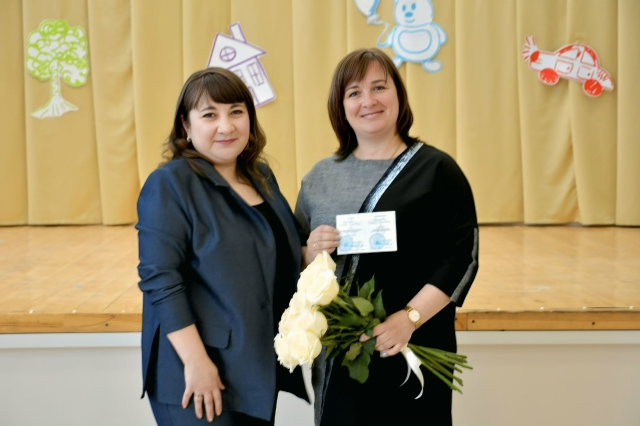 Мәгариф. Зур дөньяга беренче адым