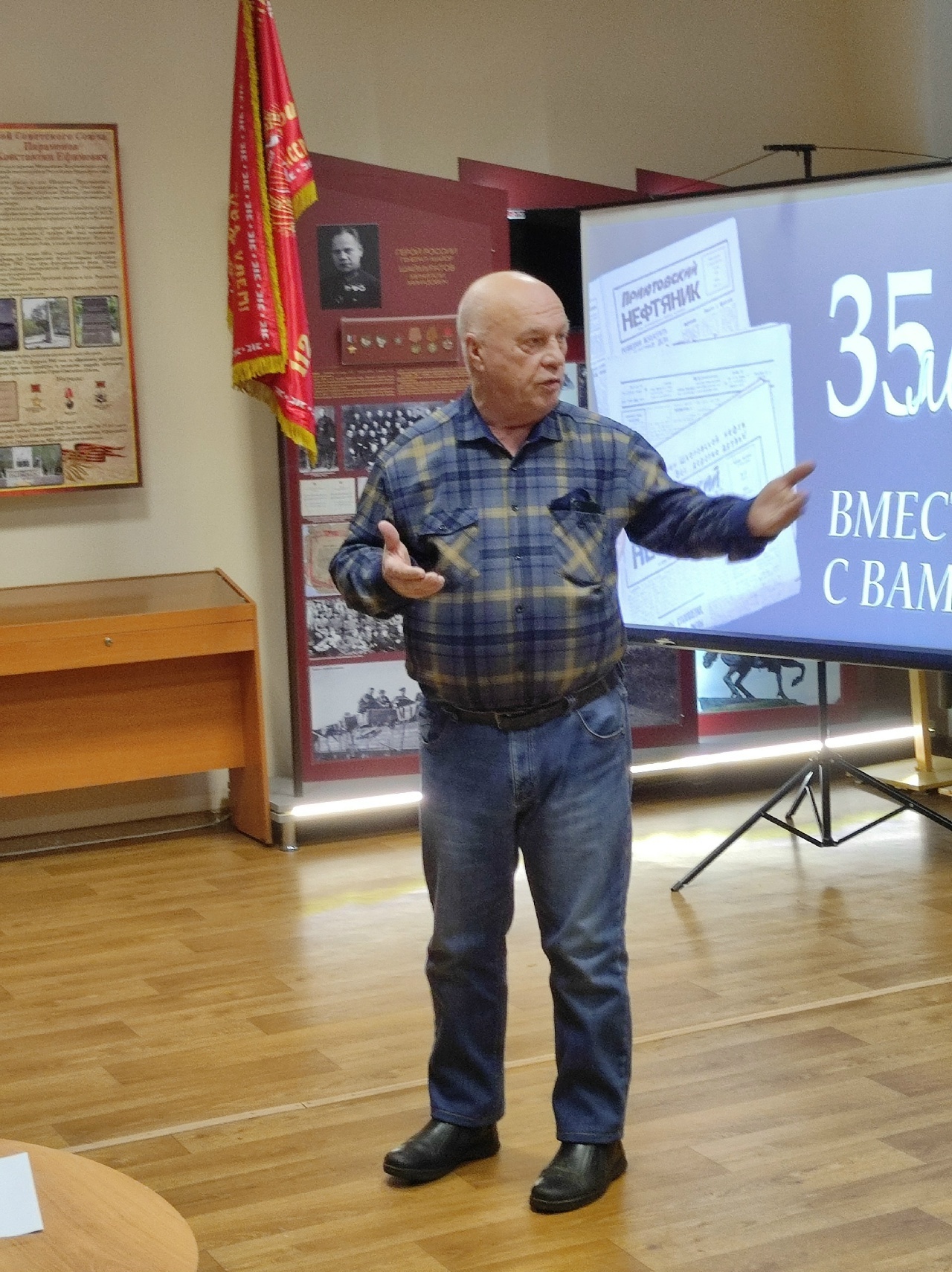 Приют бистәсе тарихында 35 ел