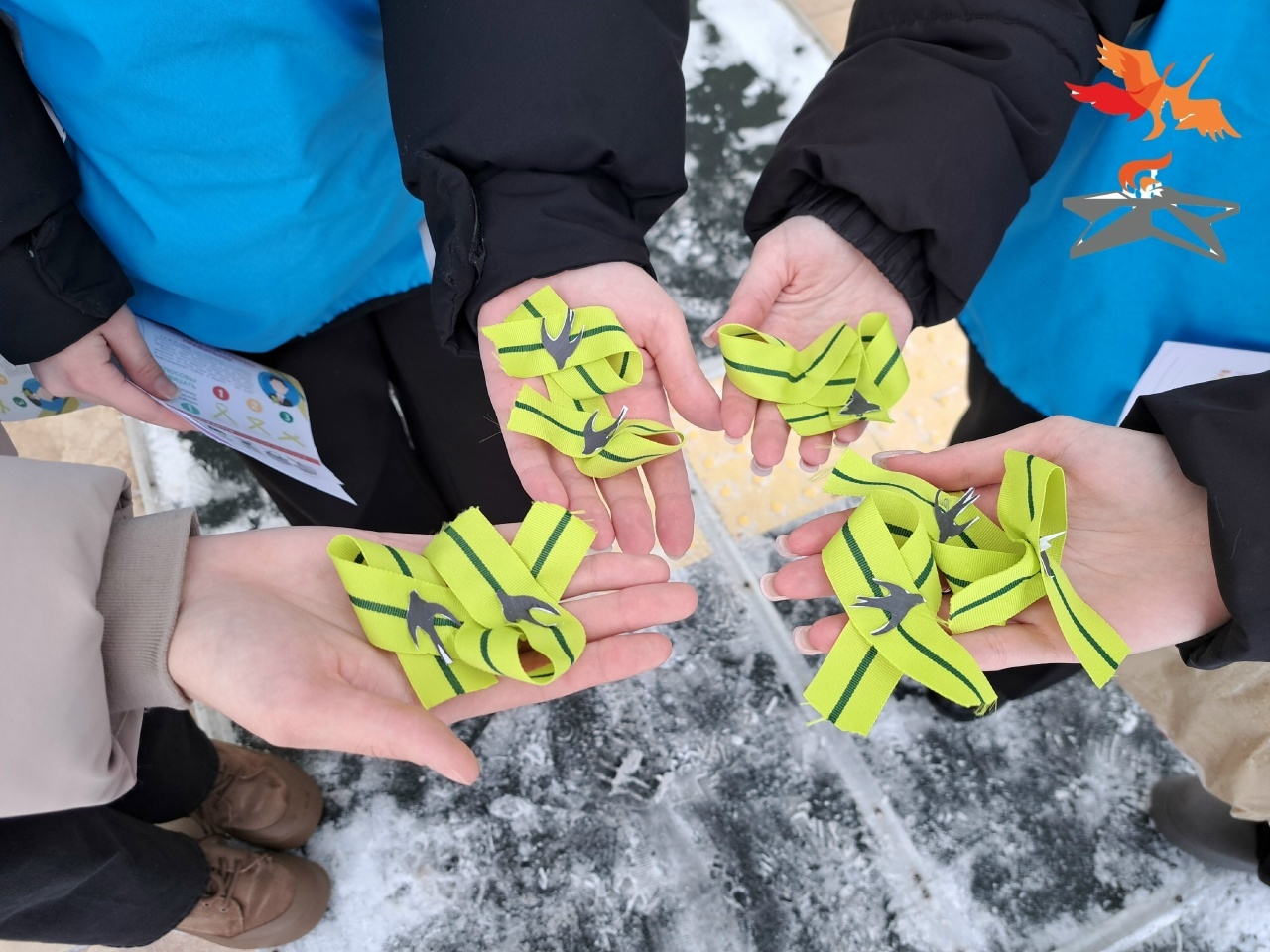 Хәтер тасмасы