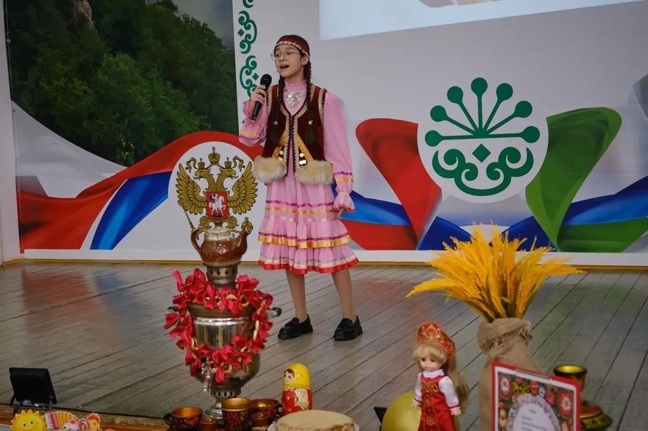 "Без төрле, әмма без бергә"