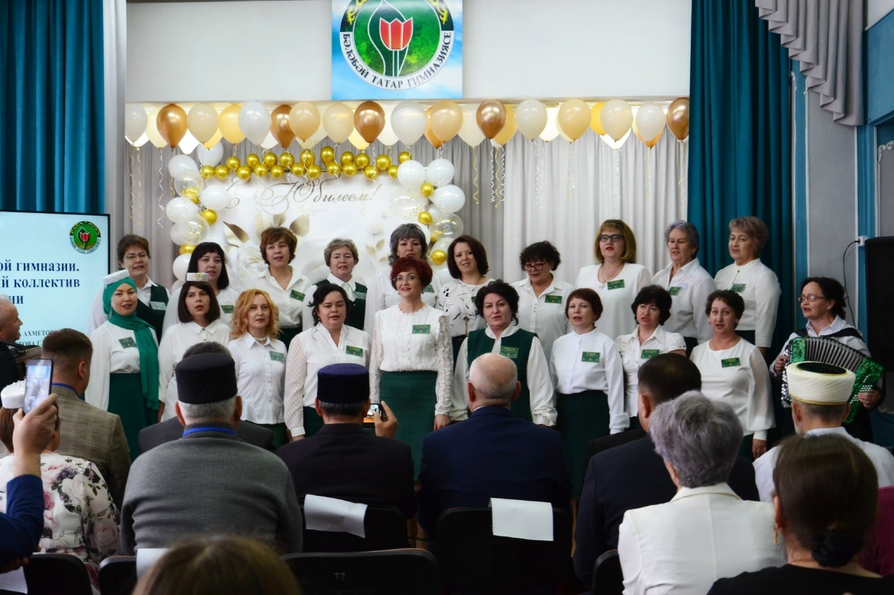 Аз да түгел, күп тә түгел – 30 ел!