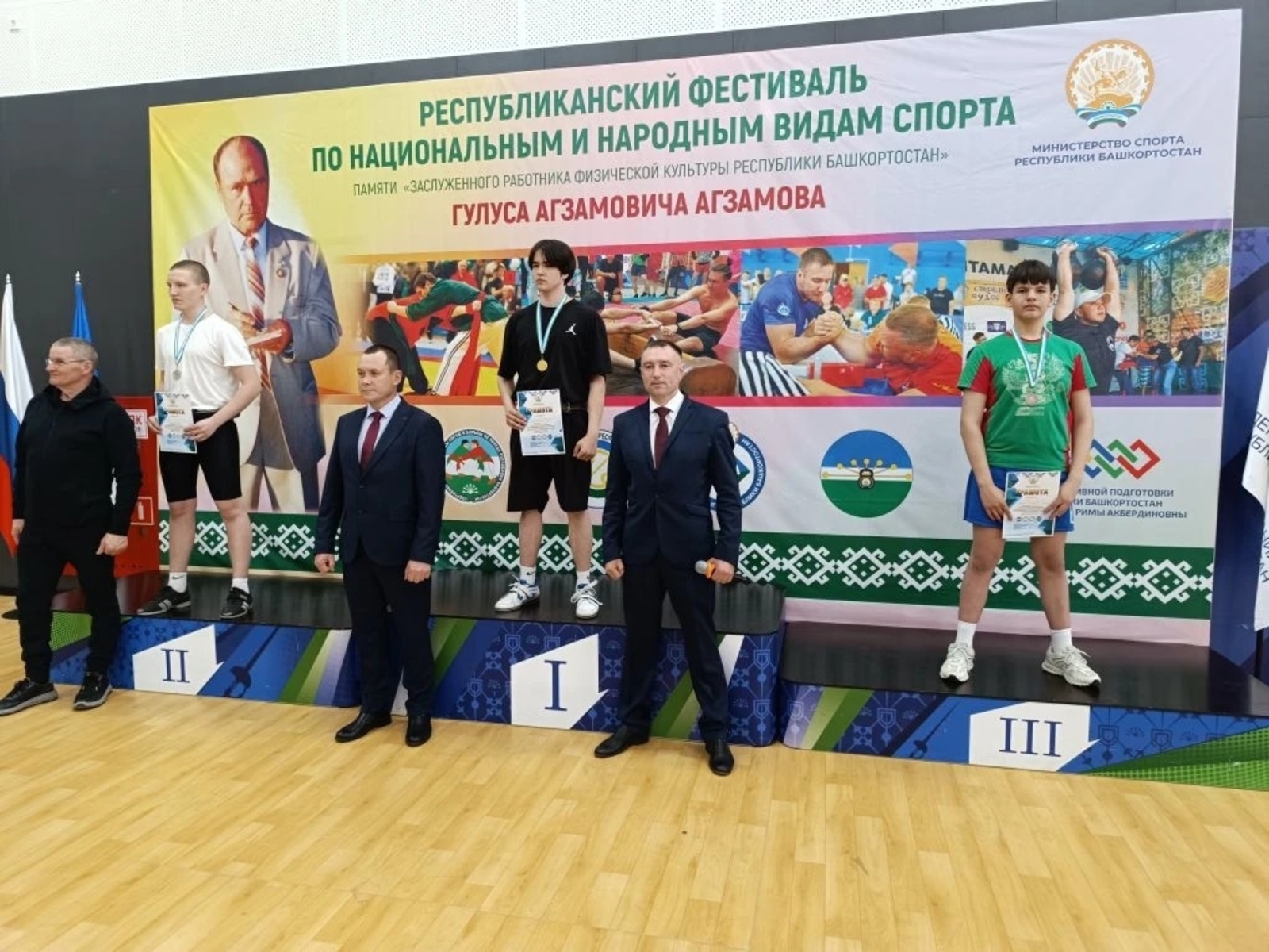 Бәләбәй спортчылары – лаеклы бүләкле урында