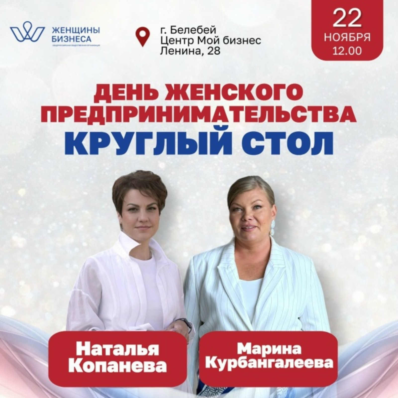 ХАТЫН-КЫЗЛАР ЭШКУАРЛЫГЫ КӨНЕ