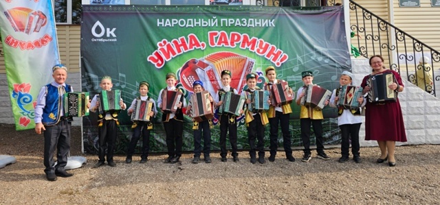 «Илһам» гармунчылар ансамбленең беренче зур җиңүе!