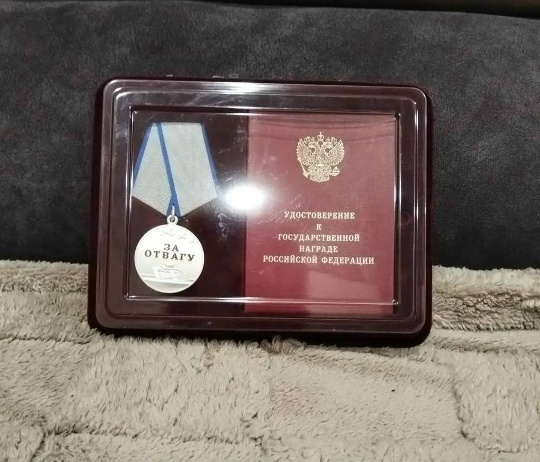 Батыр сугышчы өчен фатир