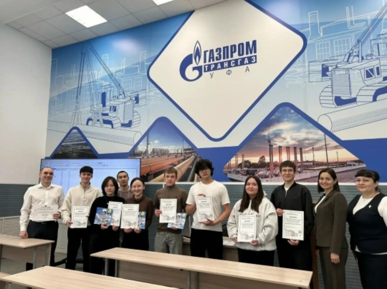 Бәләбәйдән яшь инженерларның уңышлары