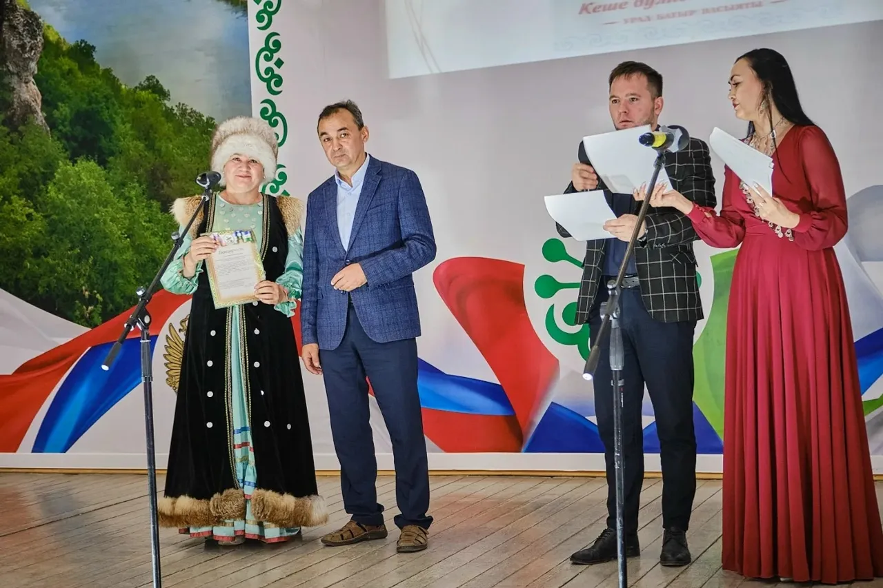 Урал батыр рухы яшәсен!
