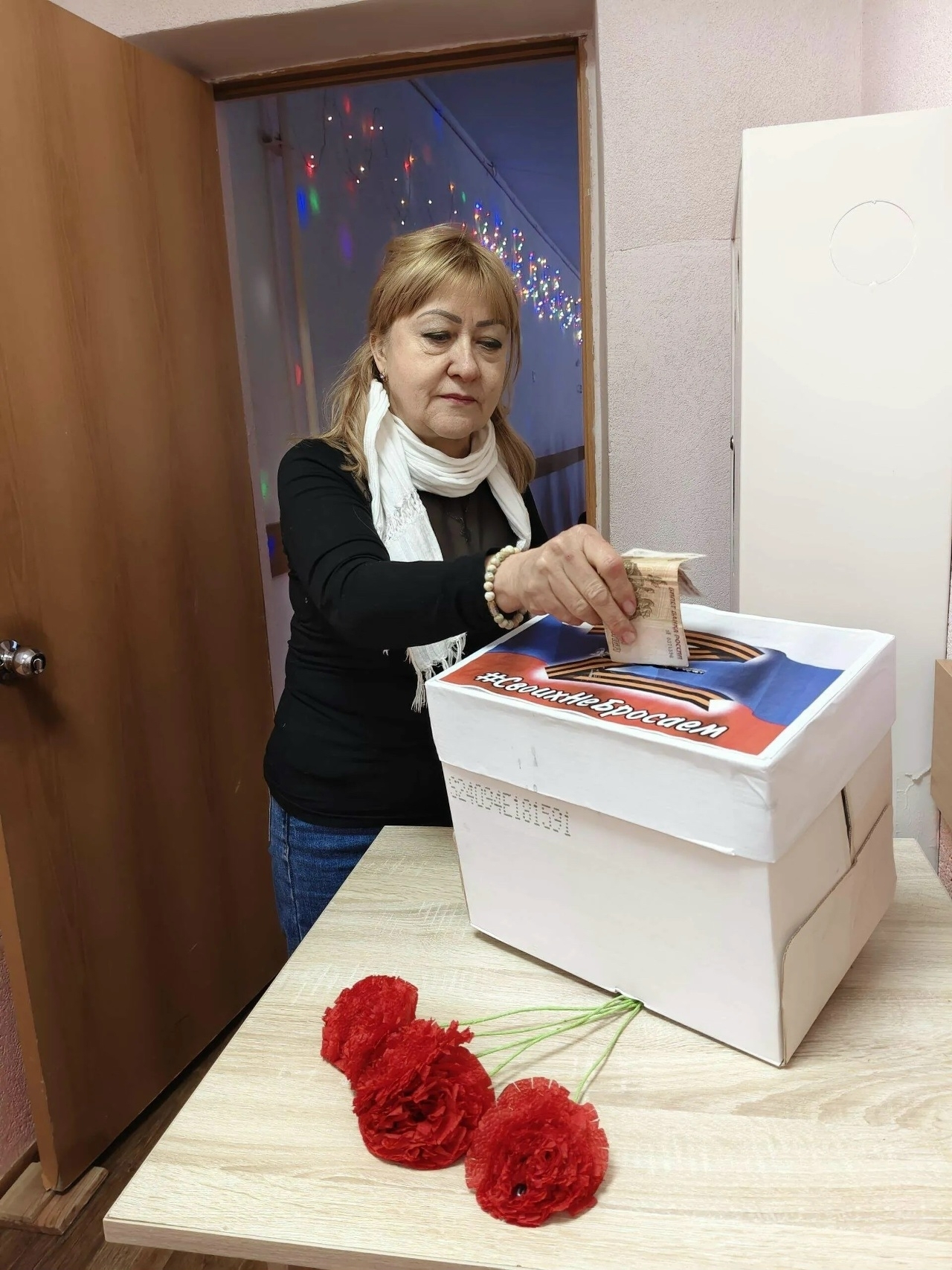 СВОда  катнашучыларга ярдәм итү өчен хәйрия концерты