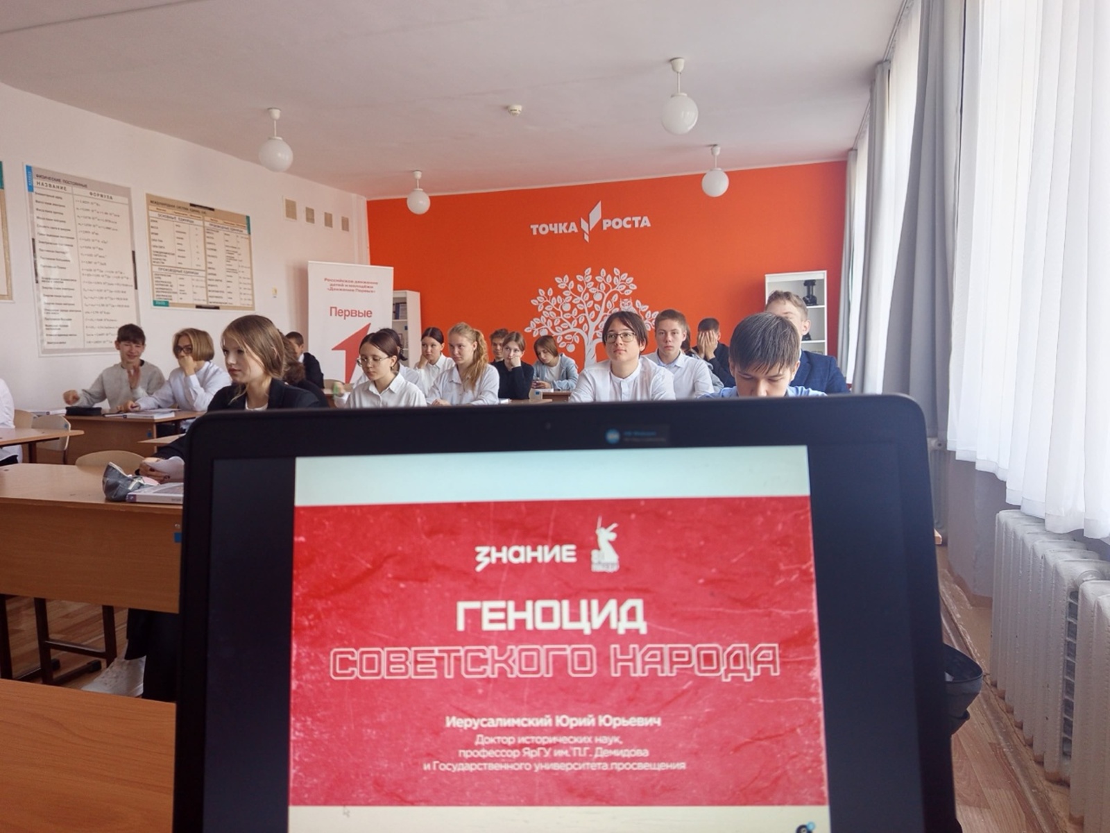 Фашизм корбаннары турында хәтер исән