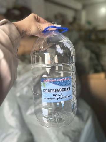 Гуманитар ярдәмне бөтен халык җыя