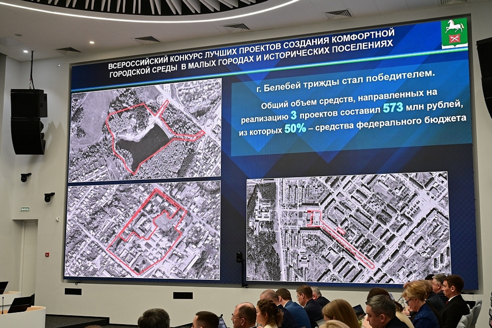 Бәләбәй – Башкортстан энҗеләренең берсе