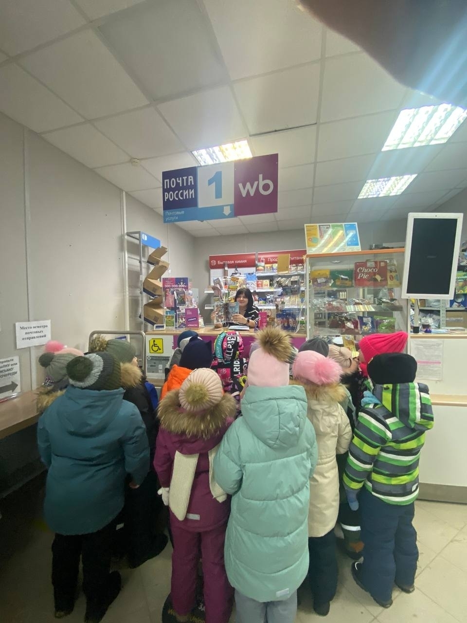 "Бөтен һөнәрләр мөһим, бөтен һөнәрләр кирәк!»