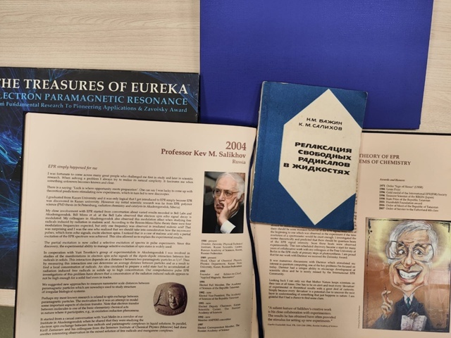 Бәләбәй җиренең лаеклы улы