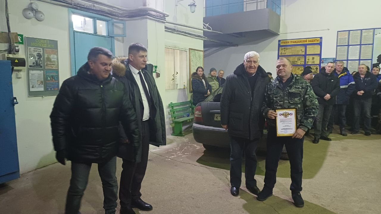 Хәйриячелек һәм ярдәм өчен рәхмәт белдерде