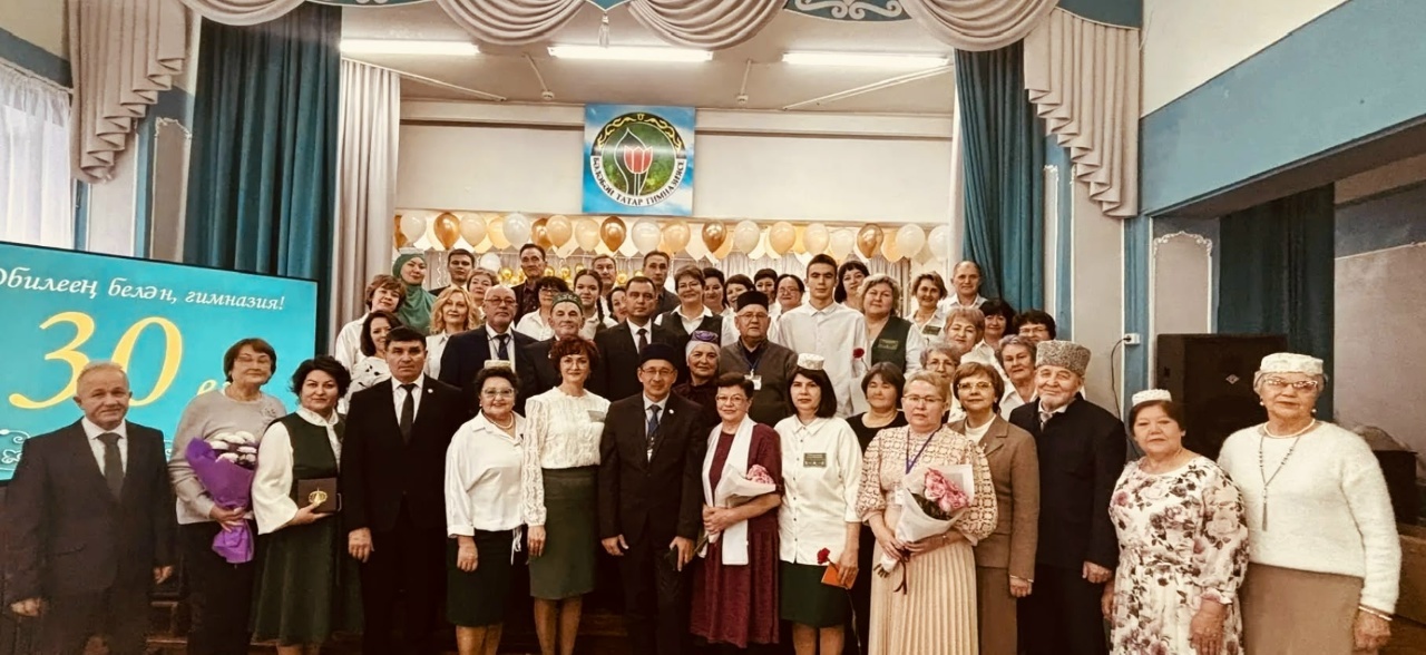 Аз да түгел, күп тә түгел – 30 ел!