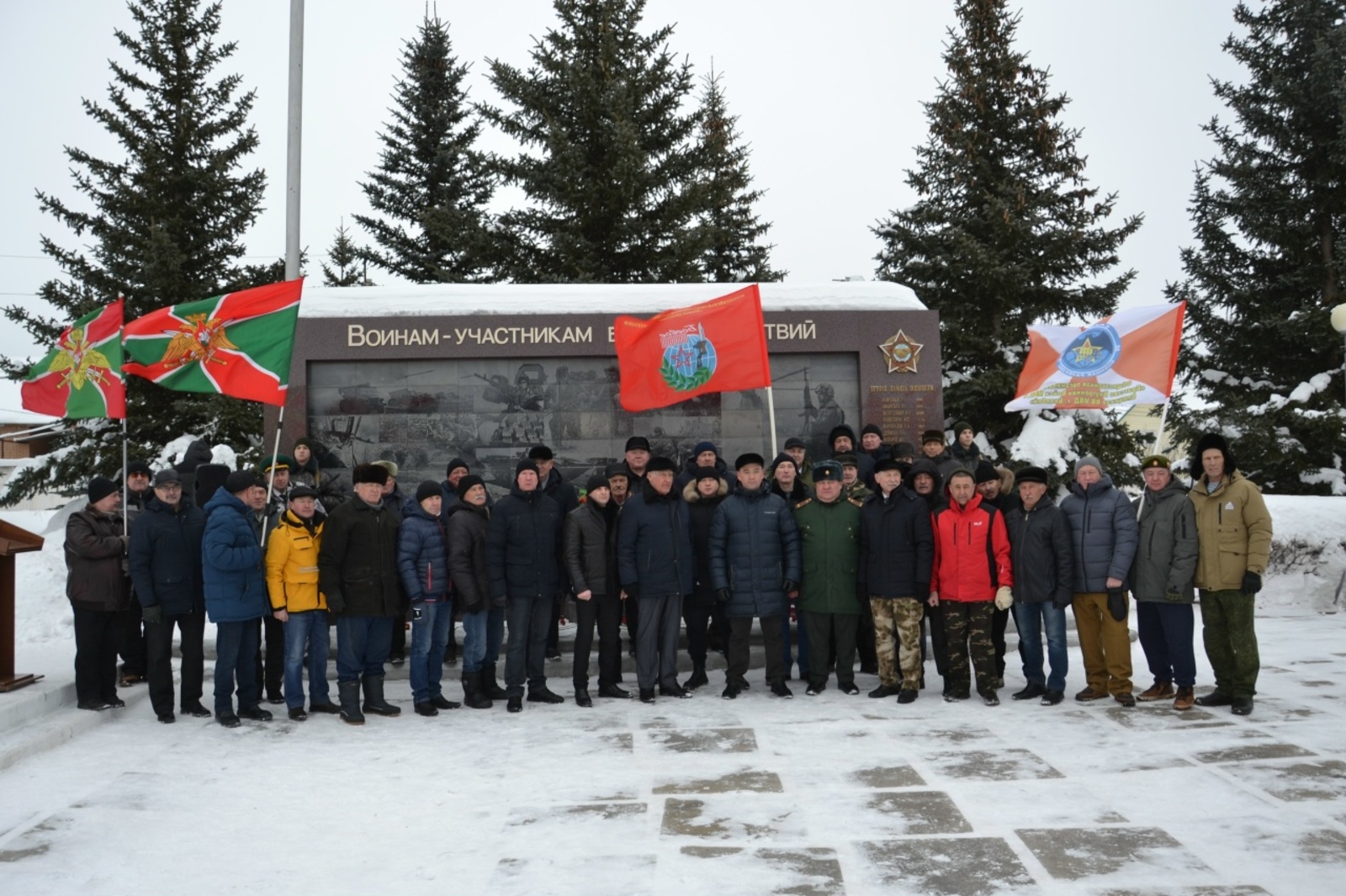 Сугышчы-интернационалистларны искә алдылар