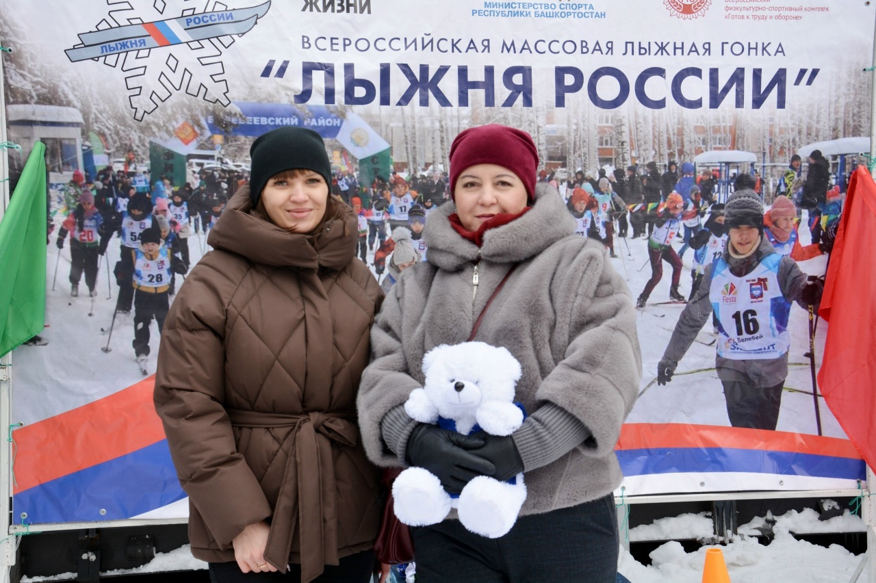 Салкын, тизлек һәм бәйрәм кәефе