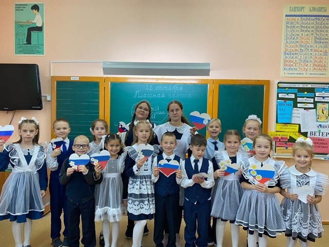 Халыклар бердәмлеге көне: тарих һәм мәдәният дәресләре