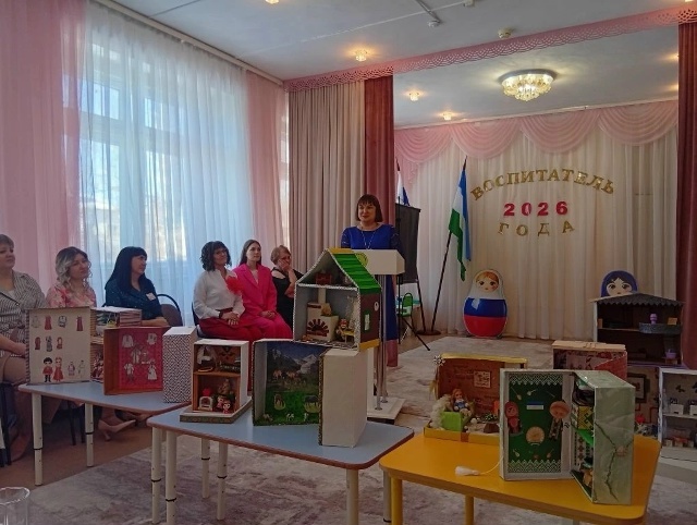 Районның иң яхшы тәрбиячесе исеме өчен көрәш башланды