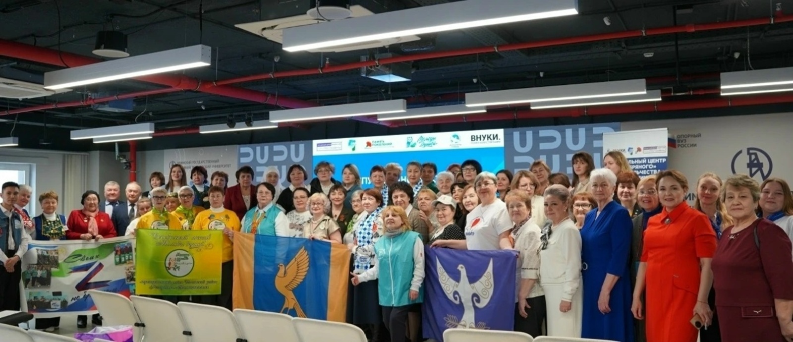 Приют ветераннары Башкортстан «көмеш» волонтерлары съездында катнашты