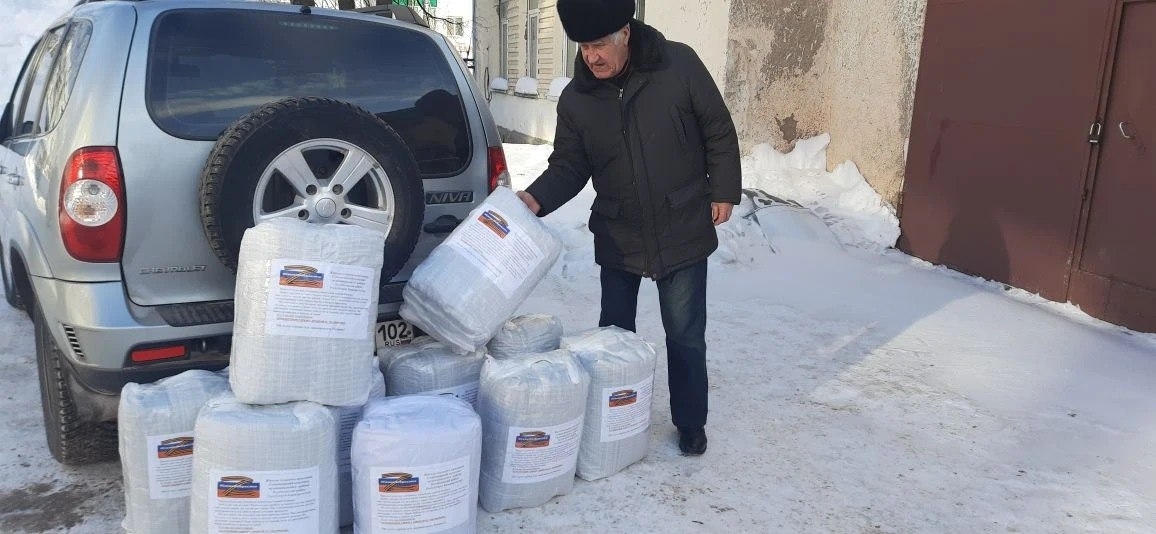 60 саклаучы юрган тегелгән!