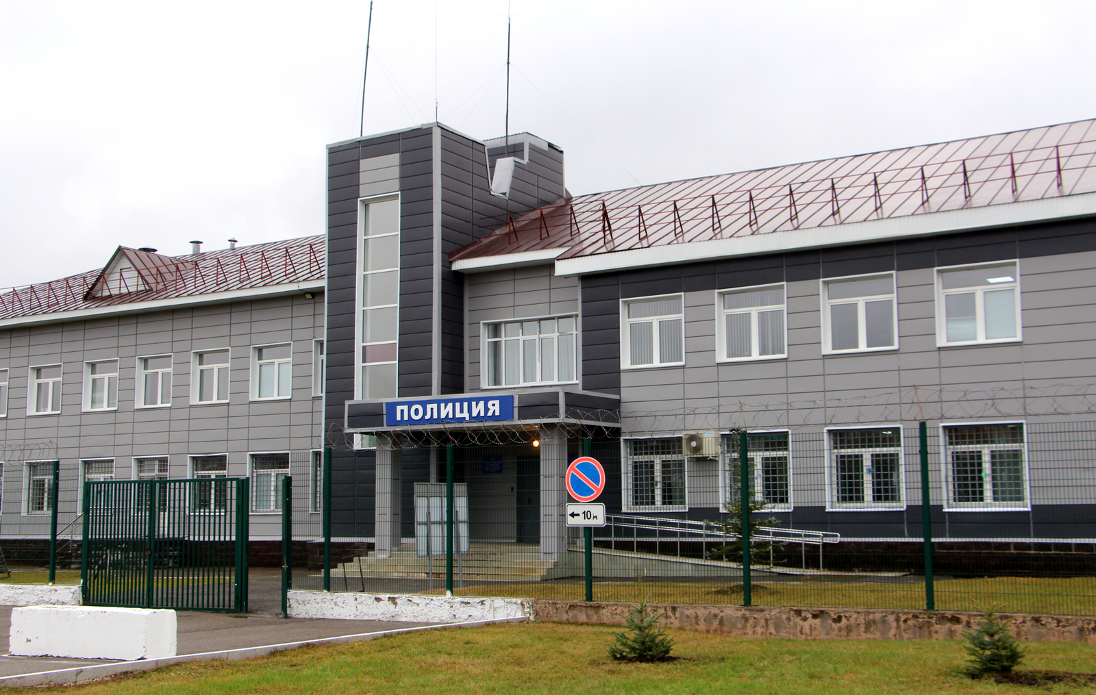 Бывший полицейский из Белебея получил срок за взятки и мошенничество