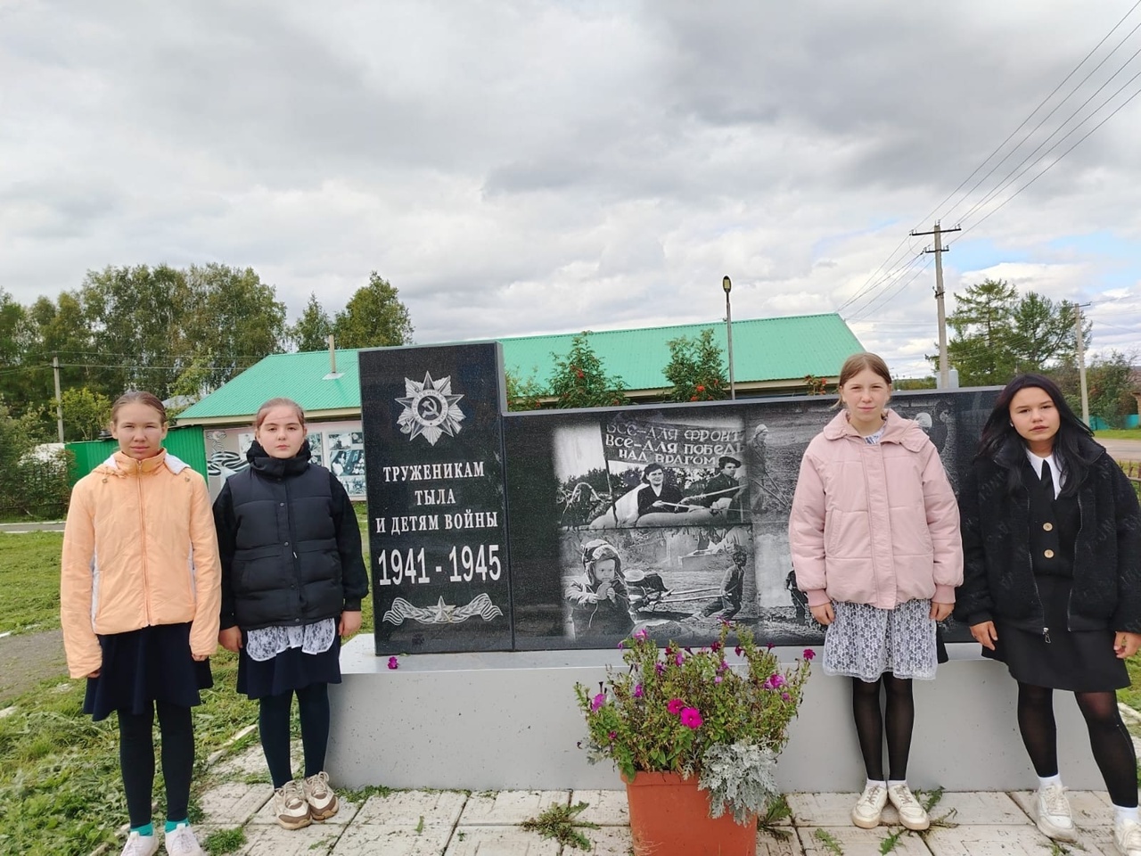 Фашизм корбаннары турында хәтер исән