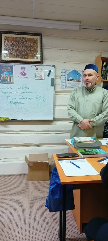 Туган тел, безнең өчен син бик  кадерле