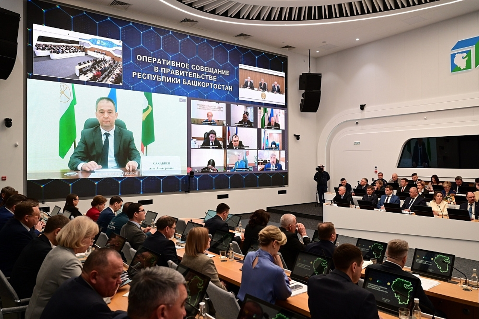 Бәләбәй – Башкортстан энҗеләренең берсе