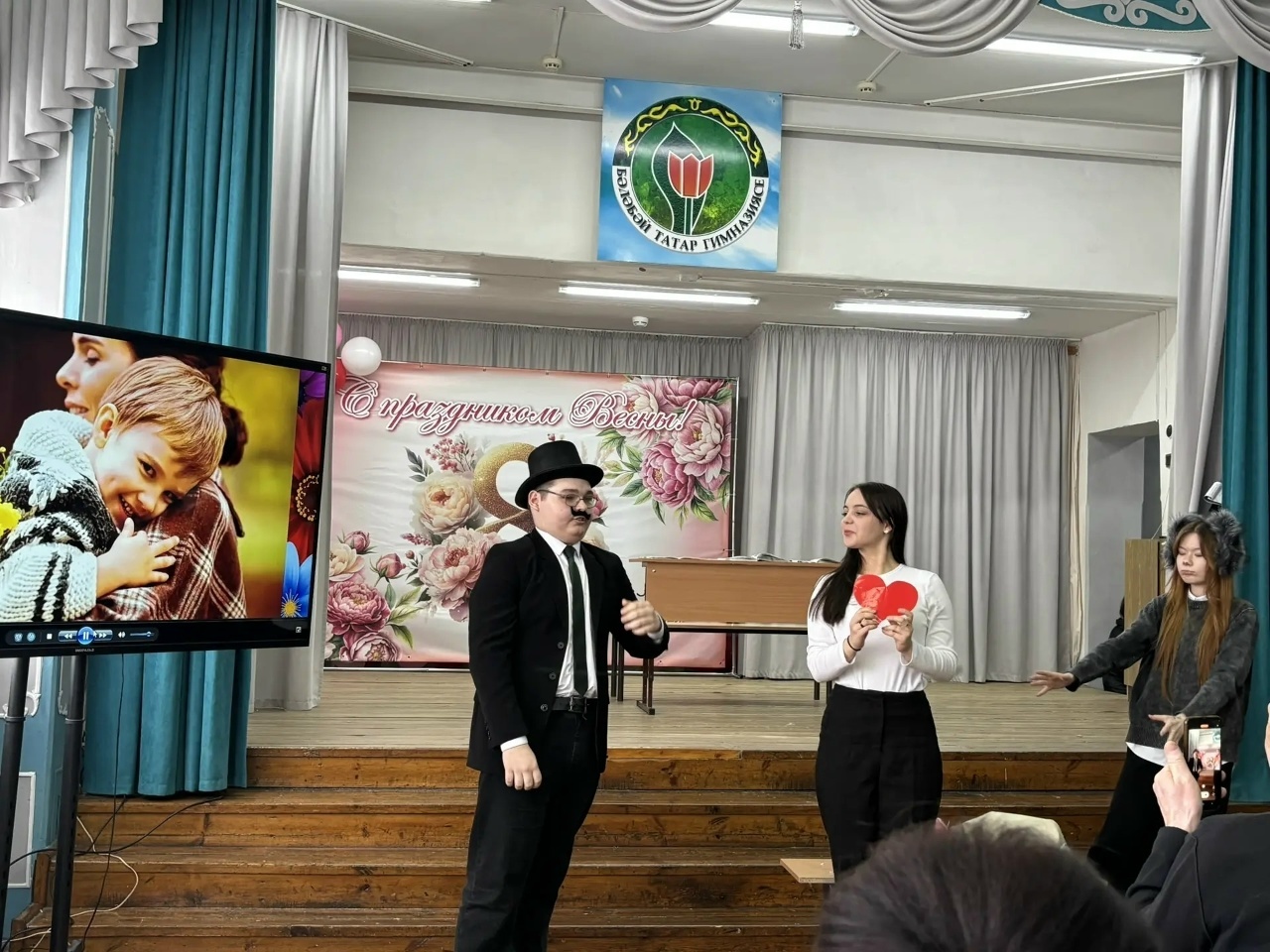 Яз ул матур бәйрәмнәр белән дә