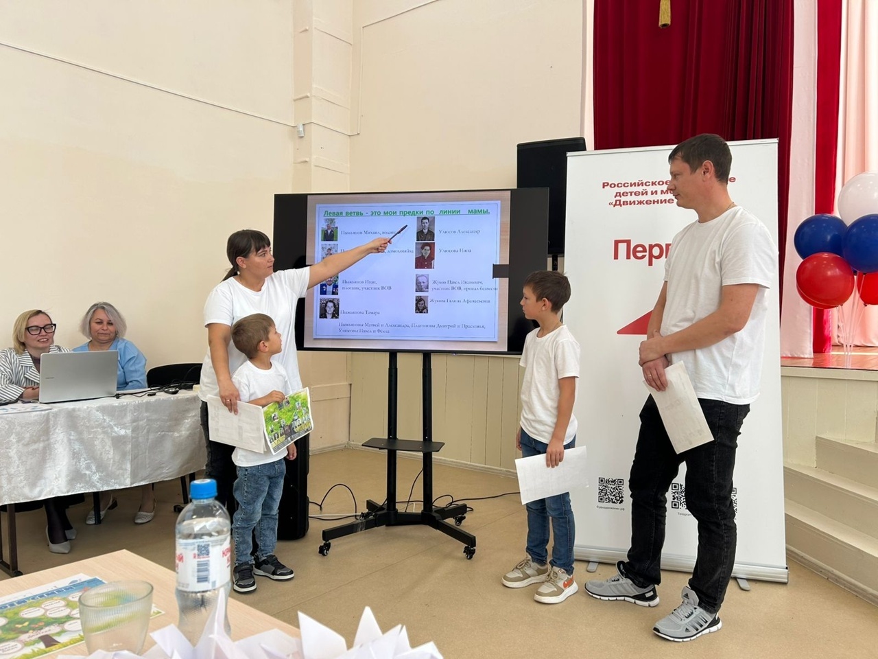 Спорт, иҗат һәм бердәмлек