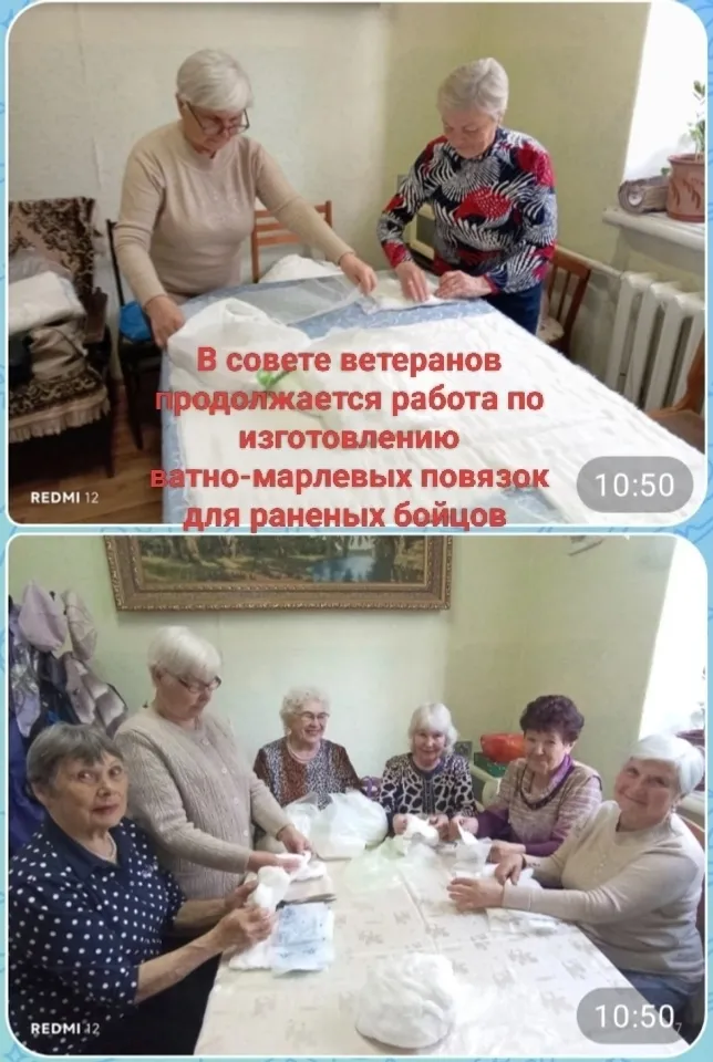 Ветераннар госпитальләргә ярдәм җыя