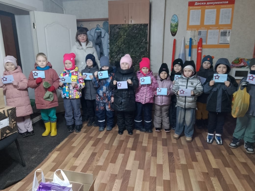 Үзебезнекеләргә ярату белән