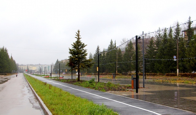 Үткән һәм киләчәк символы