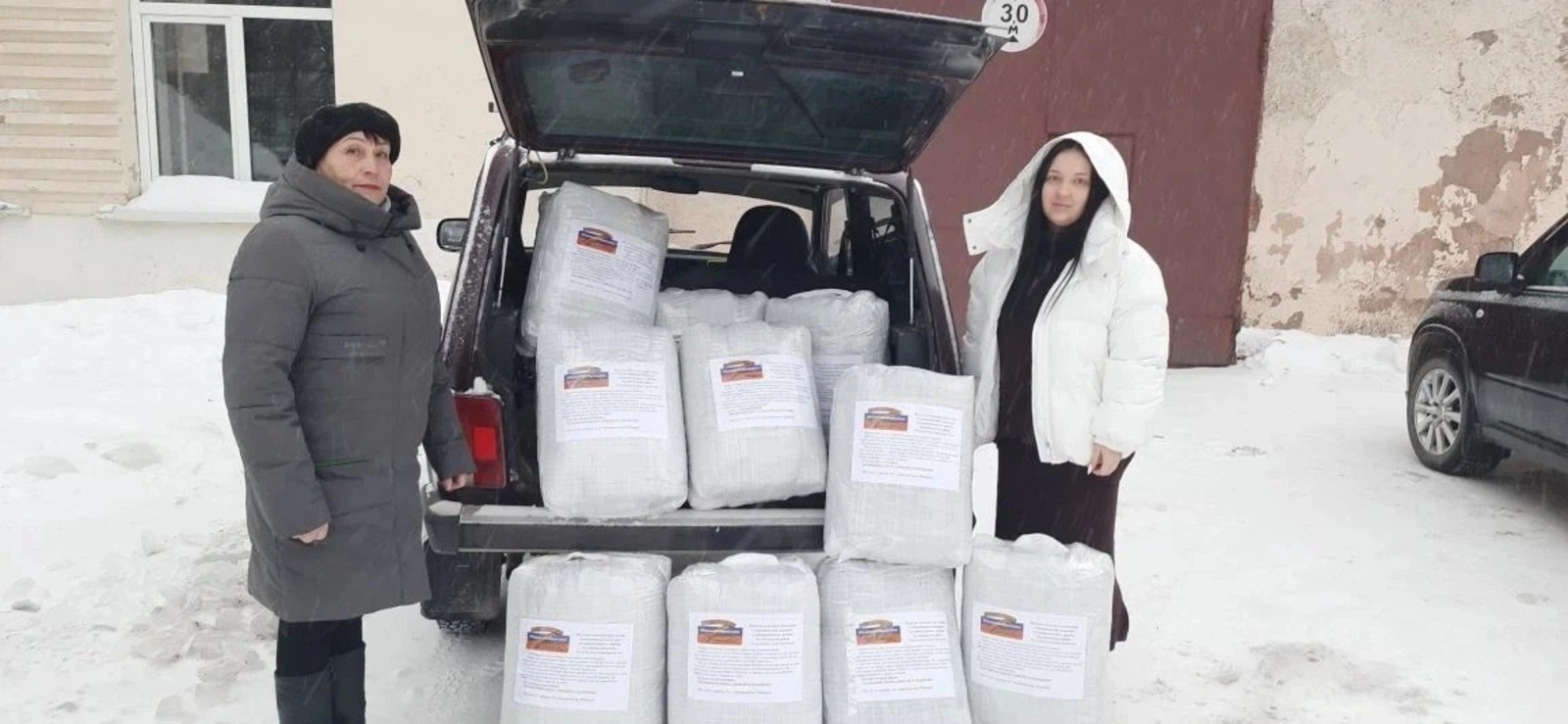 60 саклаучы юрган тегелгән!