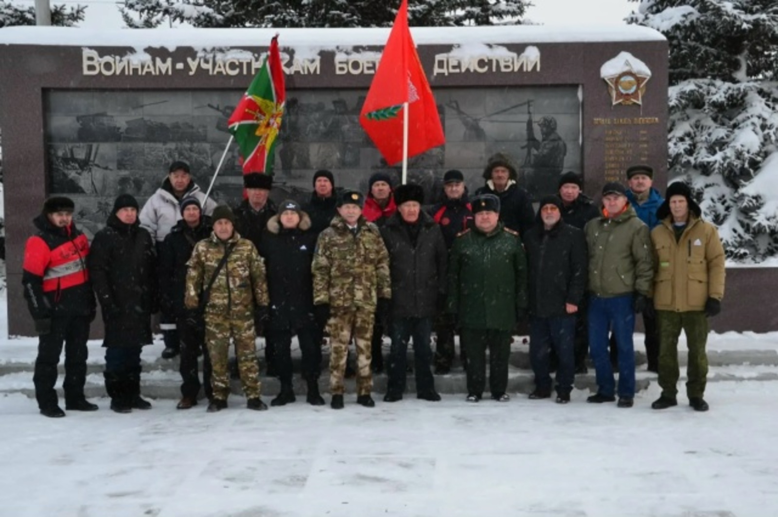 Ветераннар активының игелекле эшләре