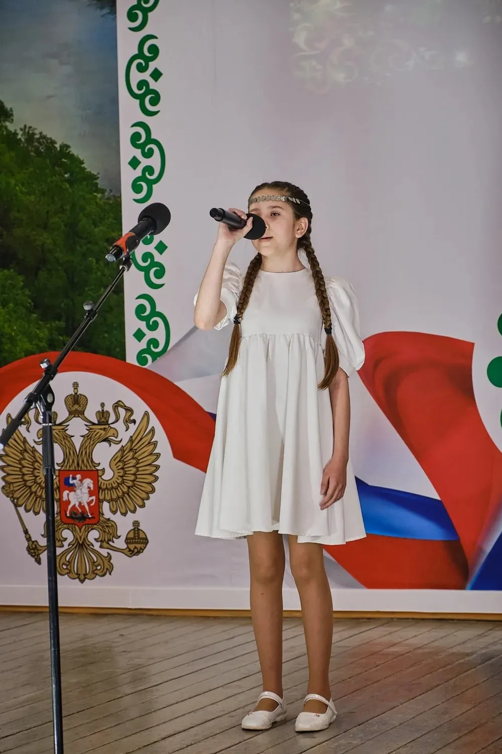 Урал батыр рухы яшәсен!