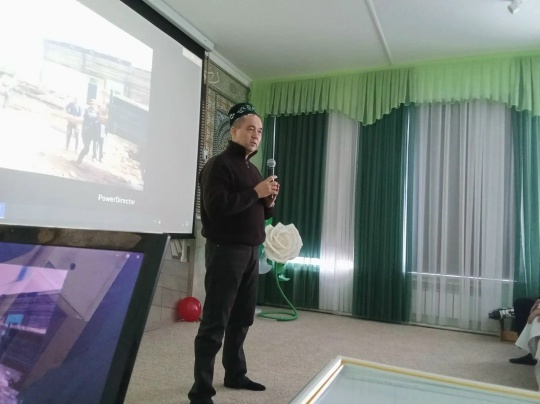 Рухилык. Бердәмлек. Мирас