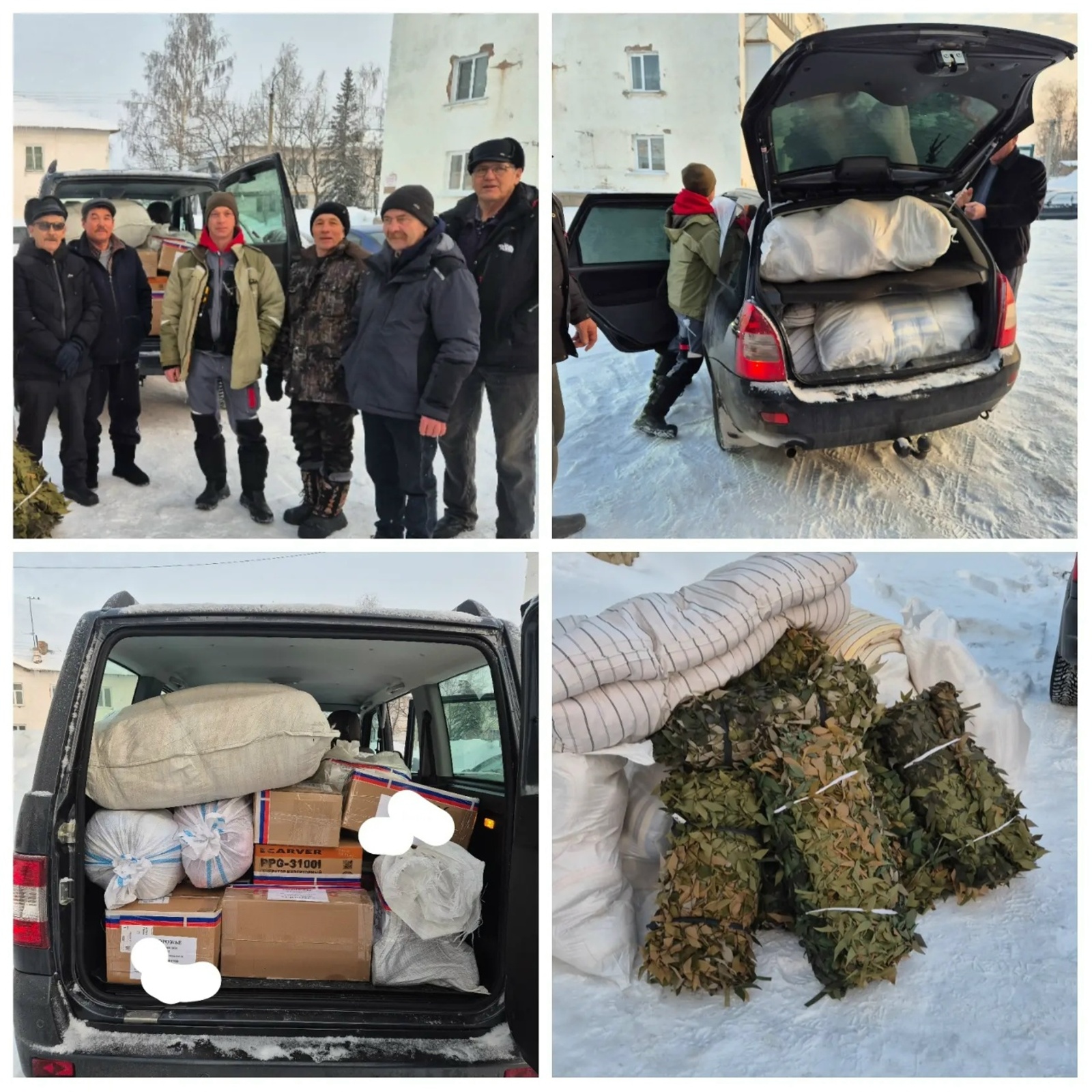 Гуманитар йөк үзебезнекеләргә озатылды